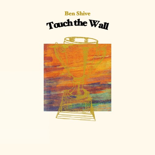 Touch the Wall
