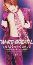 WHITE BREATH