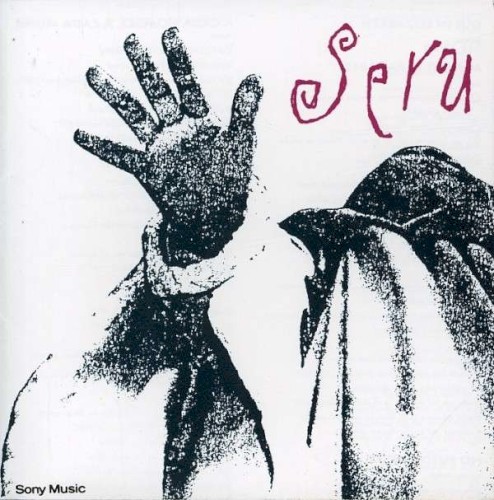 Seru '92
