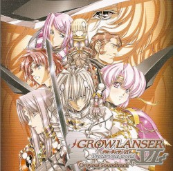 GROWLANSER VI Precarious world Original Soundtrack