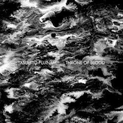 Throne of Blood