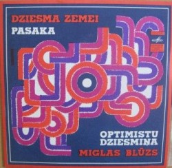 Latviešu autoru estrādes dziesmas