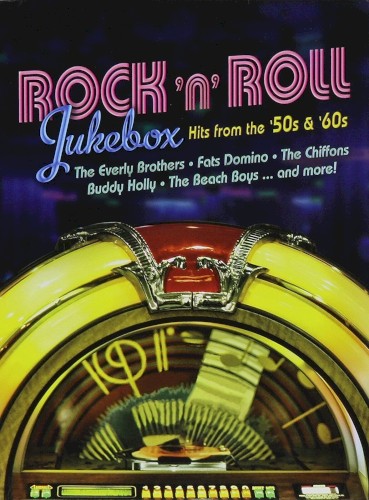 Rock ’n’ Roll Jukebox