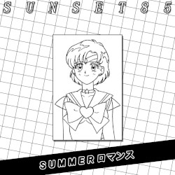 「𝐒𝐔𝐌𝐌𝐄𝐑 ロマンス」