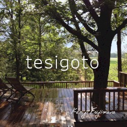 tesigoto