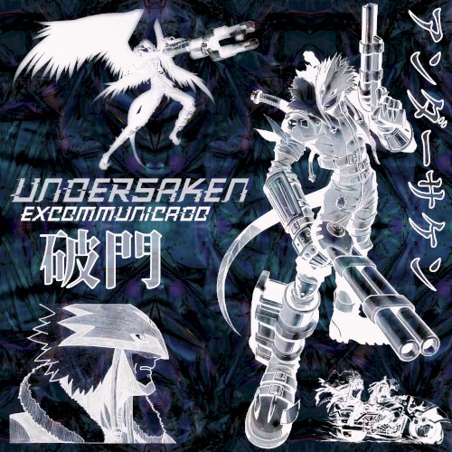 excommunicado