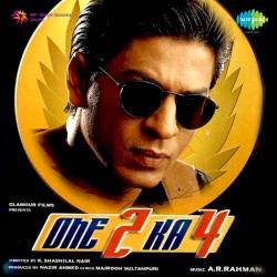 One 2 Ka 4