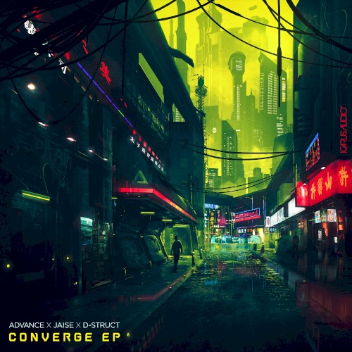 Converge EP