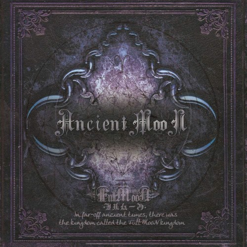 Ancient MooN