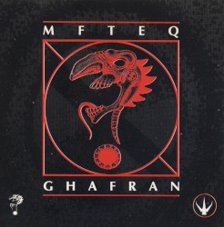 Music From The Empty Quarter: Ghafran
