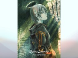Cyberia Layer:07
