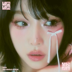 네모네모