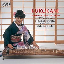 Kurokami