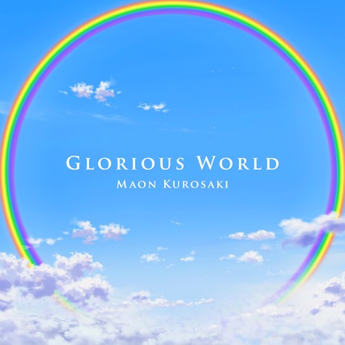 Glorious world