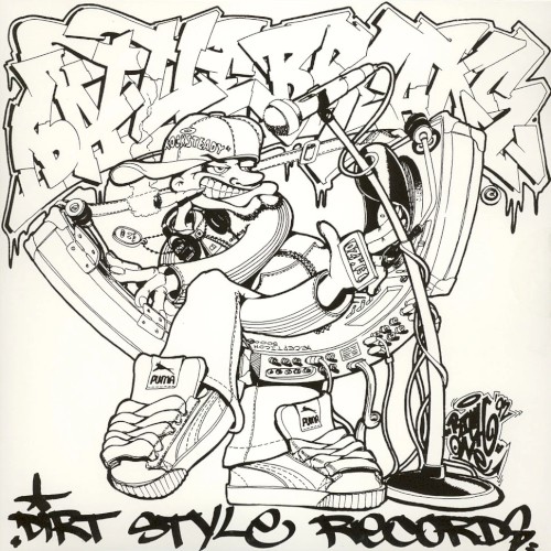 Battle Breaks LP