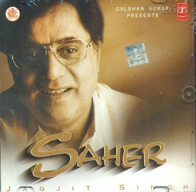 Saher