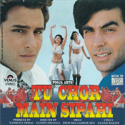 Tu Chor Main Sipahi