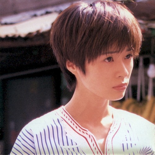 川本真琴