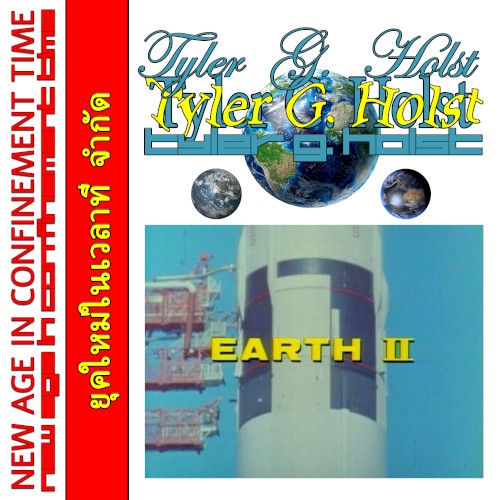 Earth II: New Age in Confinement Time