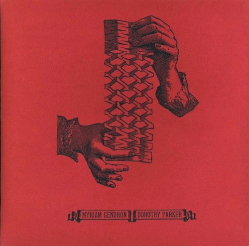 Bric-À-Brac / The Small Hours