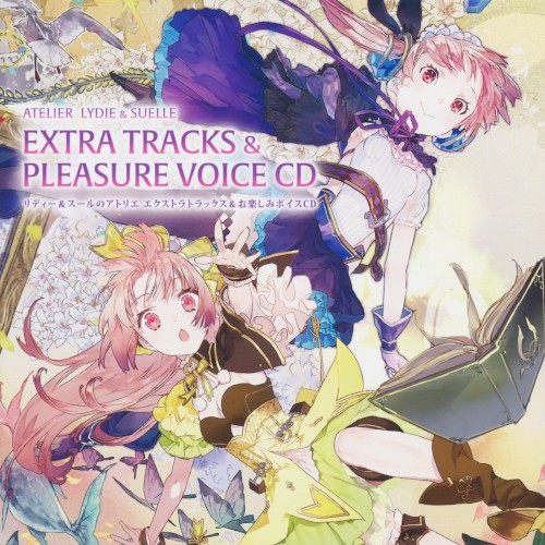 ATELIER LYDIE & SUELLE EXTRA TRACKS & PLEASURE VOICE CD