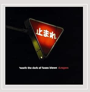 'neath the Dark of Fuses Blown