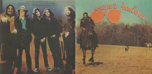 Supa’s Jamboree