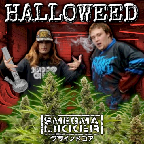 HALLOWEED