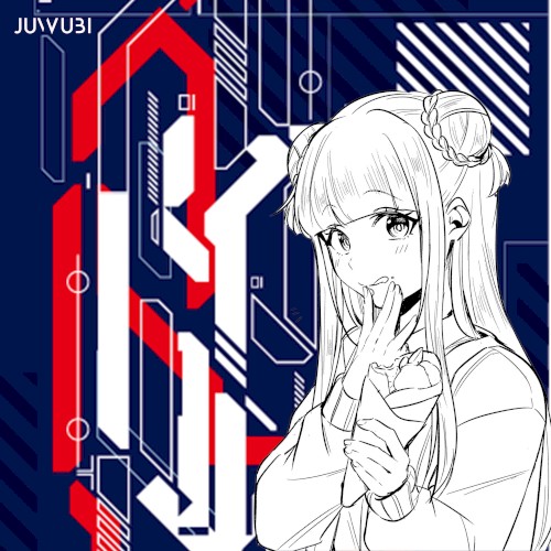 UWU Volume 1