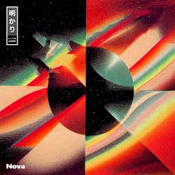 Nova