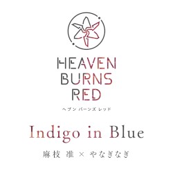Indigo in Blue