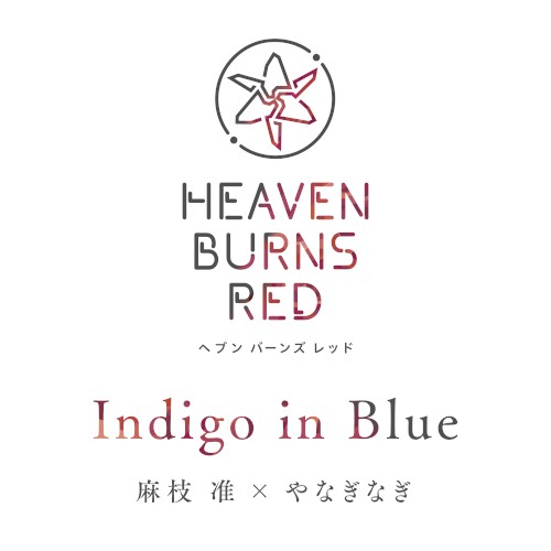 Indigo in Blue