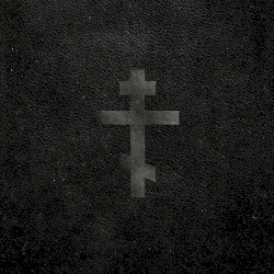 Three Bar Cross