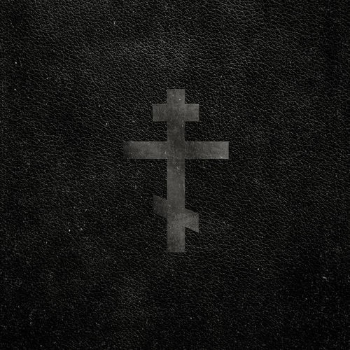 Three Bar Cross