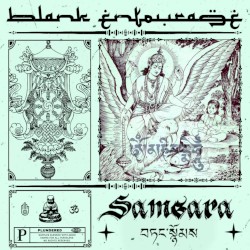 SAMSARA