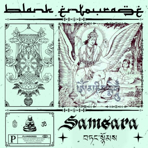 SAMSARA