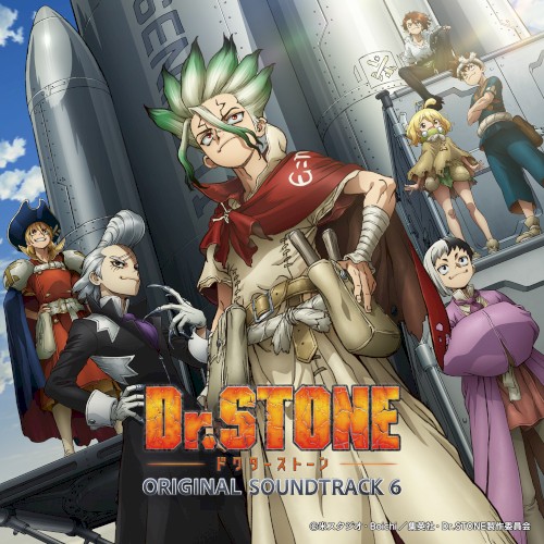 『Dr.STONE』Original Soundtrack 6
