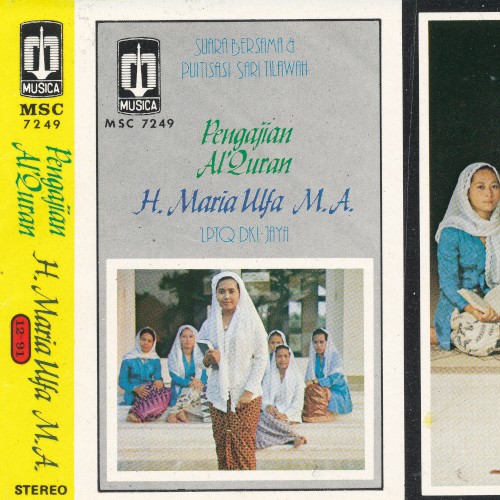 Pengajian Al-Qur'an