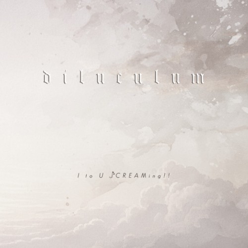 diluculum