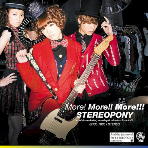 More! More!! More!!!