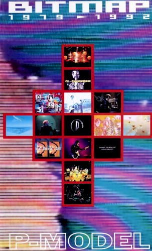 BITMAP 1979-1992
