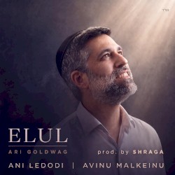 ELUL