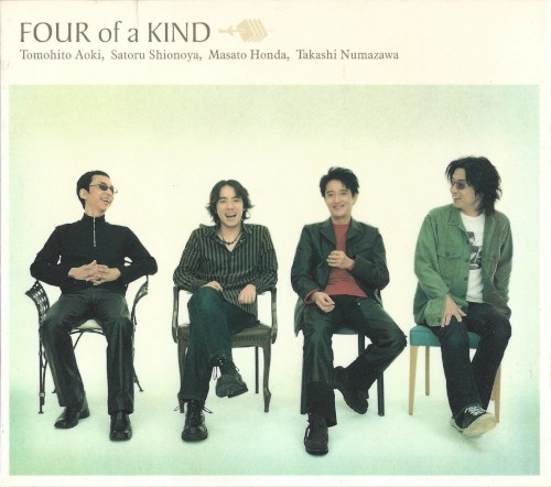 FOUR of a KIND