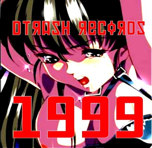 1999