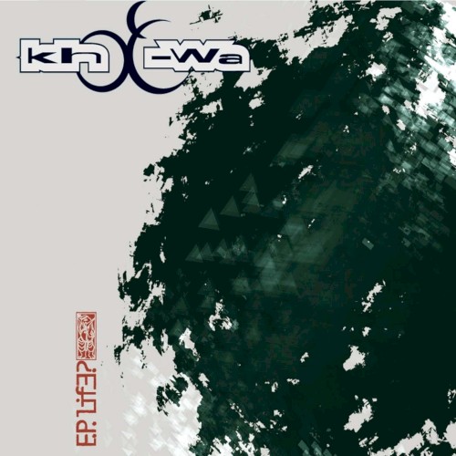 E.P. Life?