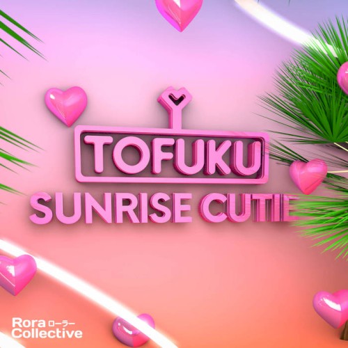 Sunrise Cutie