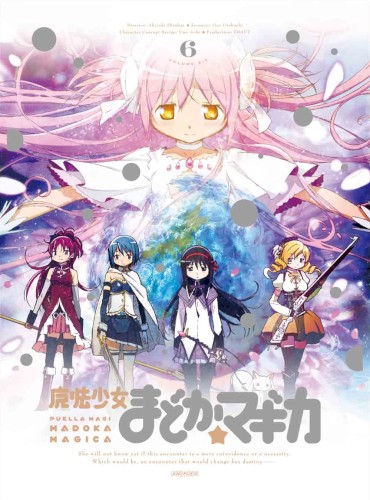 Puella Magi Madoka Magica Original Soundtrack III