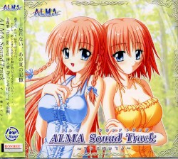 ALMA Sound Track ～ずっと聴いて♪～