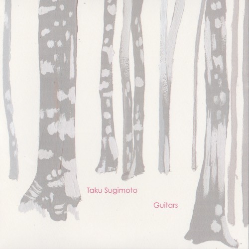 Guitars
