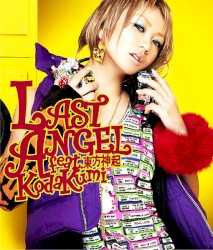 LAST ANGEL